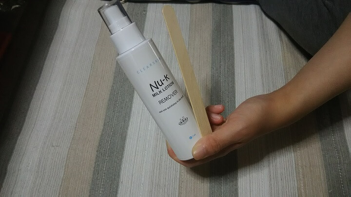 ヌークミルクローション本体と木べら
