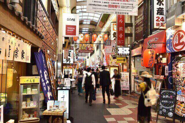イニオinioサプリ 市販の薬局やドラッグストア